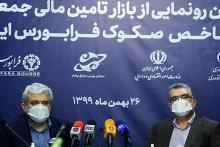 همراهی سازمان بورس در تامین مالی شرکت‌های دانش‌بنیان راهگشا و اثربخش است