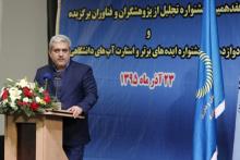 پیش بینی 30 هزار میلیارد تومانی فروش شرکت های دانش بنیان تا پایان سال جاری 