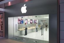 پلمپ برخی مراکز فروش غیرمجاز محصولات اپل در تهران