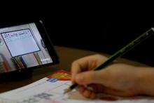 هشدار پلیس فتا نسبت به اعتیاد اینترنتی دانش‌آموزان در روزهای کرونایی!