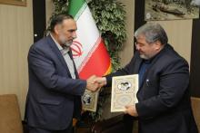 تفاهم‌نامه