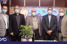 شرکت داده ورزی سداد