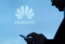 افشای فروش اطلاعات شخصی کاربران فیسبوک به شرکت هواوی