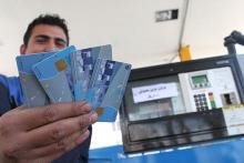استفاده از کارت هوشمند سوخت الزامی شد