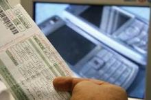 نحوه‌ی برخورد با بدهکاران تلفن و موبایل