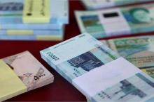 2 ساعته وام بگیرید، از 5 تا 500 میلیون تومان!