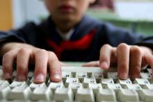 تربیت فرزندان در شبکه‌های اجتماعی!