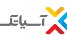 گیگ باران کیفی‌ترین اپراتور خدمات اینترنت پرسرعت کشور آغاز شد