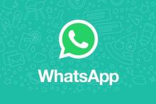 قابلیت جدید واتس اپ هم لو رفت