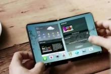 گوشی تاشوی سامسونگ یک گام به عرضه نزدیک‌تر شد