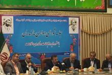 بهره&zwnj;برداری از فاز نخست شبکه&zwnj;ی ملی اطلاعات همزمان با هفته&zwnj;ی دولت