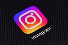 مزاحمت اینترنتی برای خانم جوان توسط خواستگار سابق