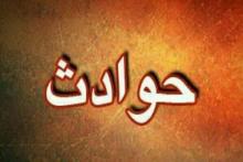 شکارطعمه‌ها از سایت «دیوار» با قهوه مسموم/ وقتی چشم باز کردم همه چیز را باخته بودم!