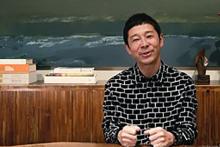 میلیاردر ژاپنی به فالوورهایش پول داد!