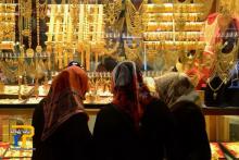 قیمت طلا، سکه و دلار امروز ۹۸/۱۱/۲۹