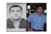 بادیگارد ایرانی خواننده زن عرب تحت تعقیب پلیس تهران