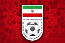 ابلاغیه فدراسیون فوتبال خطاب به سپاهان و پرسپولیس