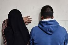 دردسر عشق میلیاردی دختر جوان تهرانی به پسر عمویش