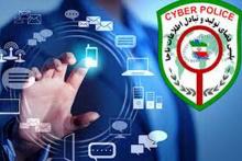 انتقام جویی از نامزد سابق در فضای مجازی