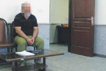 عموی 70 ساله برای اخاذی از برادرزاده اش، او را ربود