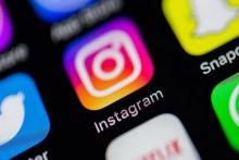 نامزد سابق برادر عامل توهین و فحاشی در اینستاگرام