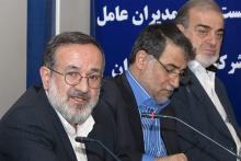 شرکت مخابرات ایران نقش بسزایی در ایجاد بستر ارتباطی دارد