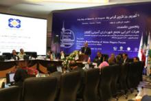 حمایت از پروژه‌های شهری در راستای تحقق توسعه پایدار 