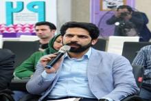 استفاده از فناوری&zwnj;های نوین تفاوت بانک شهر با سایر بانک&zwnj;ها