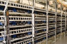 کشف ۲۷۷ دستگاه استخراج بیت کوین در آذربایجان شرقی