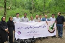 پاکسازی پارک جنگلی النگدره استان گلستان توسط کارکنان بانک ایران زمین