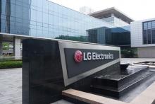 ال‌جی با دنیای موبایل خداحافظی کرد