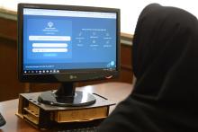 پنجره ملی خدمات دولت هوشمند