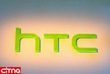 درآمدهای نزولی اچ تی سی