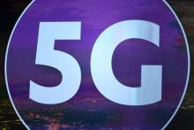نخستین بسته تجاری ۵G معرفی شد