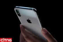 از کار افتادن فیس آیدی آیفون ۱۰ با بروزرسانی iOS