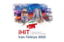 گشایش خانه نوآوری و صادرات فناوری ایران‌ساخت در ترکیه 