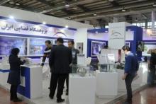 دستاوردهای پژوهشگاه فضایی ایران در نوزدهمین نمایشگاه پژوهش، فناوری و فن بازار به نمایش درآمد 