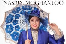 مدلینگ نسرین مقانلو با عکس‌های جذاب