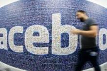 فیس‌بوک خرید و فروش شخصی اسلحه را ممنوع کرد