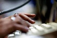 سوء استفاده اینترنتی از نام شخصیت‌های مشهور ممنوع