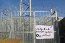 شهرستان لنده تحت پوشش شبکه نسل بالای رایتل قرار گرفت