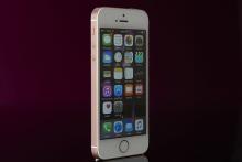 آیفون SE به قیمت ۲۴۹ دلار دوباره به بازار آمد