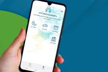 مدیریت اعتبار‌های حمایتی بر اساس کد ملی بر بستر شبکه ملی اعتبار 