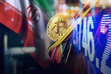 آمریکا برای جلوگیری از عرضه‌ی ارز دیجیتال ایرانی در تلاش است