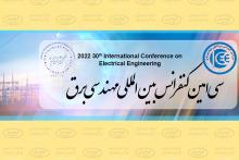 کنفرانس مهندسی برق با سخنرانی مدیرعامل ایرانسل پایان می‌یابد