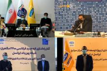 زارع‌پور: ایرانسل در توسعۀ ظرفیت شبکۀ پهن‌باند پیشگام است