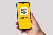 خرید محصولات ایرانسلی با کد دستوری امکان‌پذیر شد