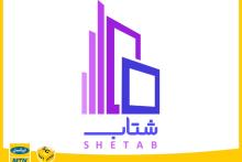 &laquo;شتاب&zwnj;بورس&raquo; به مناسبت دهه فجر رایگان است