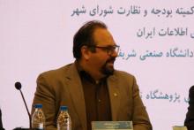 دخالت سازمان‌ها در اکوسیستم استارت‌آپی کشور باعث تخریب این حوزه شده است