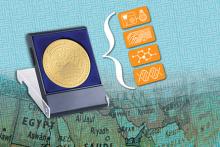 جایزه علمی و فناوری مصطفی (ص) تا کنون میزبان بیش از 25 کشور است